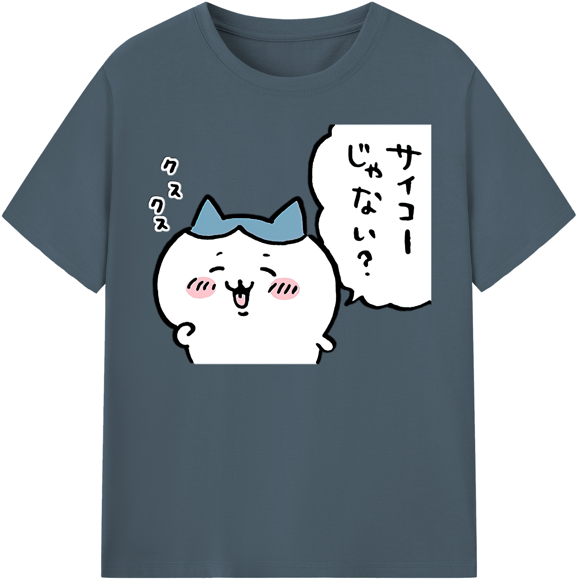 （画像用） ちいかわ ハチワレ Chii-kawa hachiware 綿100％半袖Tシャツ（フロントプリント）